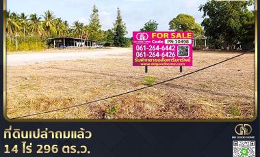 📢Empty land, 14 rai, 296 sq.w. Huai Sai Subdistrict, Mueang Prachuap District