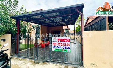 โครงการเดอะพาลาซเซตโต้ ถนนพหลโยธิน กม.64