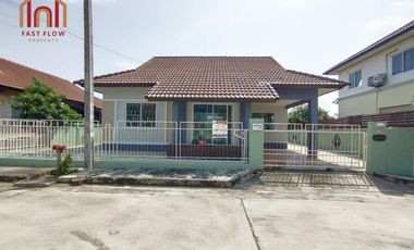 Single house for sale next to the main road, KC Village 2, Suwinthawong Road