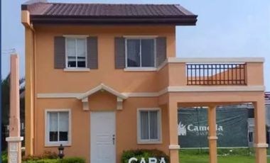 Pre-Selling 3 Bedroom 2 Storey Single Attached House in Camella, Carcar City, Cebu