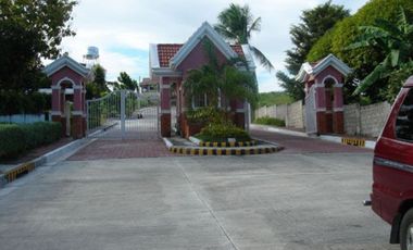 Cheapest 72 SQM Subdivison Lot for Sale in Carcar Cebu with flat terrain