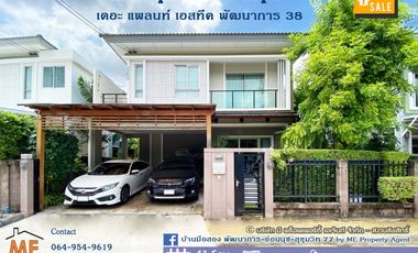 🎉House For Sale🎉, The Plant Estique Phatthanakan 38, Convenient transportation, near Thonglor, only 15 minutes, peaceful village, high security, call 064-954----- (BE39-43)
