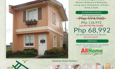 Ready for  Occupancy in Mintal | 2 bedrooms