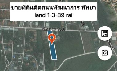 Land for sale next to Phatthanakan Road, Thung Klom, Tan Man 9, Pattaya.
