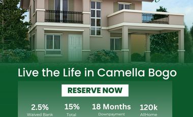 Now is the Best Time to Invest in Camella Bogo