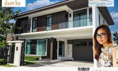 For sale Nantawan Chaengwattana-Ratchaphruek 21 M.Baht (English version below)