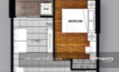 600044T For Sale 1 bedrooms VOQUE Place Sukhumvit 107 - Bearing 2