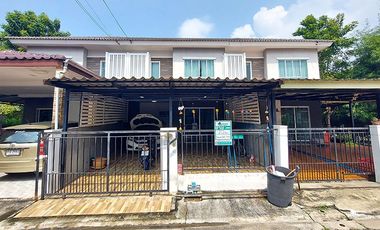 ขายทาวน์เฮ้าส์ พฤกษาวิลล์ 72 นครอินทร์ - พระเงิน  (Pruksa Ville 72 Nakorn In - Pra ngern)