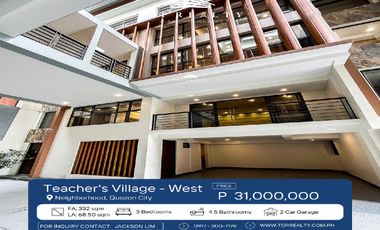 For Sale: Brand New 3 Bedrooms 3BR House in Diliman, Quezon City at Teachers Village West