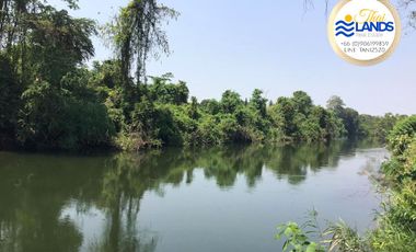 EXCELLENT SMALL DOWNTOWN KANCHANABURI LOT WITH 65 METERS OF RIVERFRONT!!!