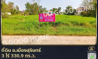 📢Land for sale Mueang Surin District, 3 rai 330.9 sq w., Srinarong Road, Surin.