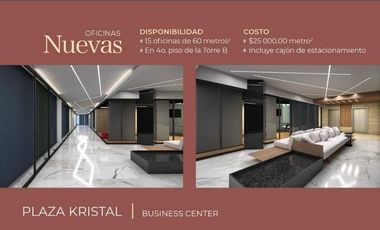 Venta de Oficina Nueva dentro de una plaza Comercial con Excelente vista