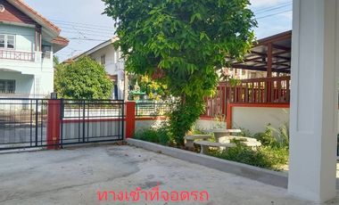 ขายด่วน บ้านเดี่ยว 2 ชั้น หมู่บ้าน ทิพมาศ-เสรี บางนา เนื้อที่ 60 ตร.วา