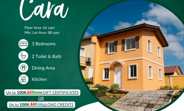 2 Storey - 3 Bedroom House and Lot in Camella Toril, Bato, Davao City