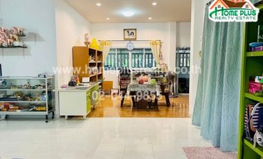 บ้านเดี่ยวพร้อมที่ดิน ใกล้แยกเพชรเกษม