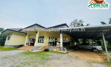 บ้านเดี่ยวพร้อมที่ดิน ใกล้แยกเพชรเกษม