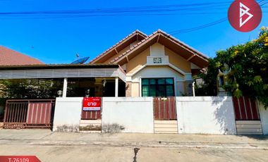 ขายบ้านเดี่ยว หมู่บ้านแสนมณี 6,8,9 พานทอง ชลบุรี