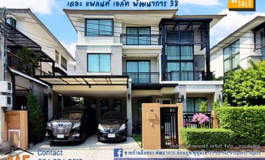 For Sale The Plant Elite Pattanakarn 38, 3-Storey Detached House, 2 double floor living rooms, free furniture. Near the motorway and near the Airport link Hua Mak Station, call 085-161----- (BT18-51)