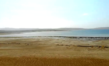 Terreno en venta en Paracas en orilla del mar