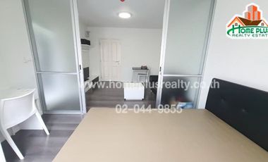 ดีคอนโดแคมปัสรีสอร์ทบางนา (dcondo Campus Resort Bangna)