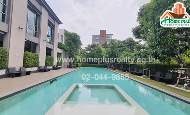 ดีคอนโดแคมปัสรีสอร์ทบางนา (dcondo Campus Resort Bangna)