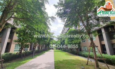 ดีคอนโดแคมปัสรีสอร์ทบางนา (dcondo Campus Resort Bangna)
