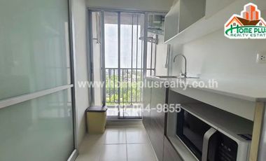 ดีคอนโดแคมปัสรีสอร์ทบางนา (dcondo Campus Resort Bangna)