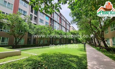 ดีคอนโดแคมปัสรีสอร์ทบางนา (dcondo Campus Resort Bangna)