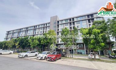 ดีคอนโดแคมปัสรีสอร์ทบางนา (dcondo Campus Resort Bangna)