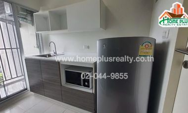 ดีคอนโดแคมปัสรีสอร์ทบางนา (dcondo Campus Resort Bangna)