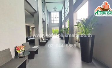 ดีคอนโดแคมปัสรีสอร์ทบางนา (dcondo Campus Resort Bangna)