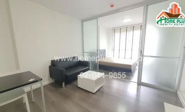 ดีคอนโดแคมปัสรีสอร์ทบางนา (dcondo Campus Resort Bangna)