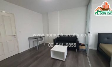 ดีคอนโดแคมปัสรีสอร์ทบางนา (dcondo Campus Resort Bangna)