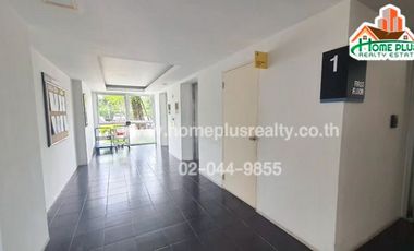 ดีคอนโดแคมปัสรีสอร์ทบางนา (dcondo Campus Resort Bangna)