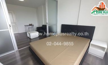 ดีคอนโดแคมปัสรีสอร์ทบางนา (dcondo Campus Resort Bangna)