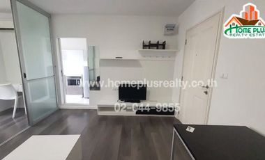ดีคอนโดแคมปัสรีสอร์ทบางนา (dcondo Campus Resort Bangna)
