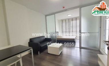 ดีคอนโดแคมปัสรีสอร์ทบางนา (dcondo Campus Resort Bangna)
