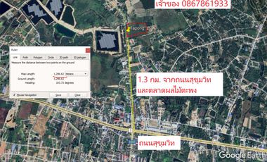 Land for sale in Rayong, Mueang Rayong District, Tambon Taphong, Next to public Road 3142‎