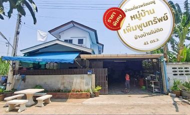 📢 House for sale Permpoonsap Village, Kamphaeng Saen, fully furnished Special price 📍🏠