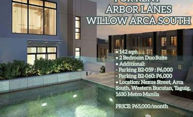 FOR RENT ARBOR LANES WILLOW ARCA SOUTH 2 BEDROOM DUO SUITE