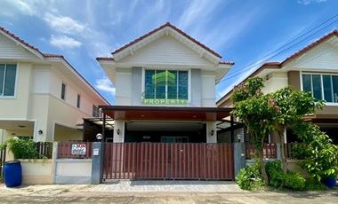 หมู่บ้าน ปรารถนา พาวิลเลี่ยน พระราม 5 – นครอินทร์ BAAN PRATHANA PAVILLION ขายด่วน บ้านเดี่ยว 2 ชั้น เนื้อที่ 41.40 ตร.ว ทำเลดี สวย พร้อมอยู่