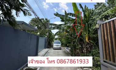 Land for sale in Tha Phra