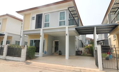 A 3 BRM, 3 BTH, 2 Level Home For Sale in Secure Estate, Udon Thani, Thailand