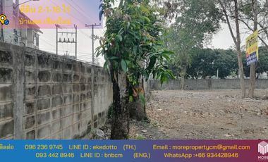 Property ID165LS Land for sale in Pa Dat, 2-1-16 Rai.,near Tesco Lotus Chiang Mai Hang Dong