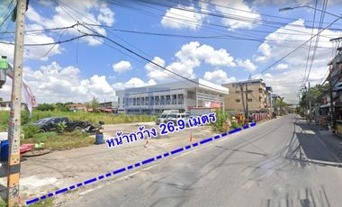 Land for sale, 1 rai 170 square wah, next to Bang Kruai Post Office, Nonthaburi