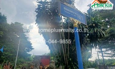 หมู่บ้านสวนพฤกษา ศรีมหาโพธิ-โคกปีบ หลังมุม (หลังโบราณสถานลายพระหัตถ์ อำเภอศรีมหาโพธิ ปราจีนบุรี)
