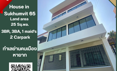 [For Sale] Beautiful 3-Storey Detached House, Good Location, Soi Sukhumvit 65, Ekkamai-Thonglor, only 900 m. to BTS Ekkamai
