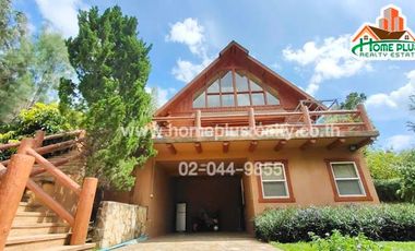 โครงการทอสคาน่า วัลเลย์ Toscana Valley เขาใหญ่ วิวดีที่สุดในเอเชียมีภูเขาล้อมรอบ