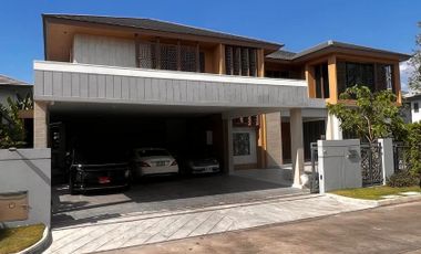 Urgent sale, detached house, Burasiri Phaholyothin-Saimai