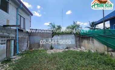 ที่ดินติดถนนเจษฎาวิถี ตำบลมหาชัย อำเภอเมือง สมุทรสาคร เนื้อที่ 34.4 ตารางวา (ใกล้แม็คโคร สมุทรสาคร)